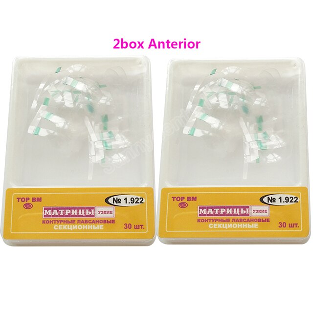 Clear Sectional Matrices