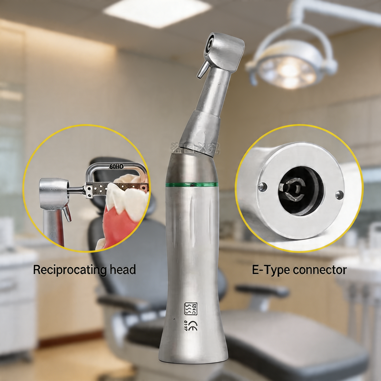 Premium IPR Systems